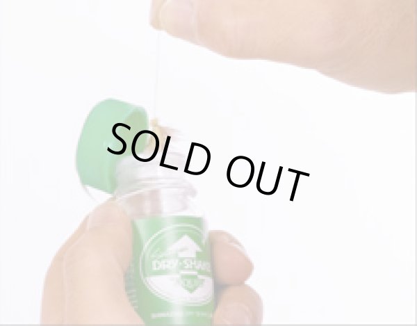 TIEMCOシマザキ ドライシェイク　リキッド