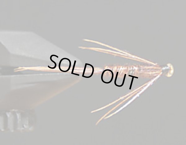 フェザントテイル