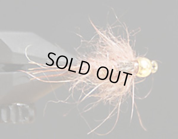 ビーズヘッド・ヘアーズイヤー・ブラウン