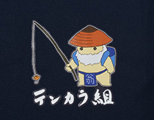 長袖Tシャツキャラクター